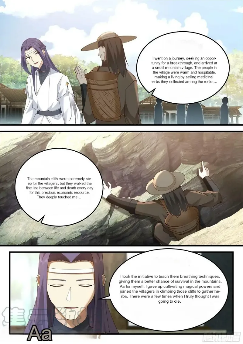 History's Number 1 Founder Chapter 226 page 6