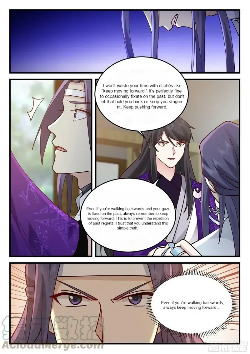 History's Number 1 Founder Chapter 226 page 12