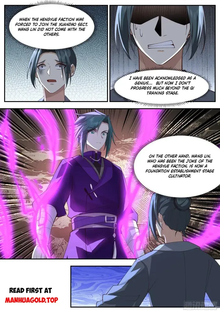 History's Number 1 Founder Chapter 231 page 3
