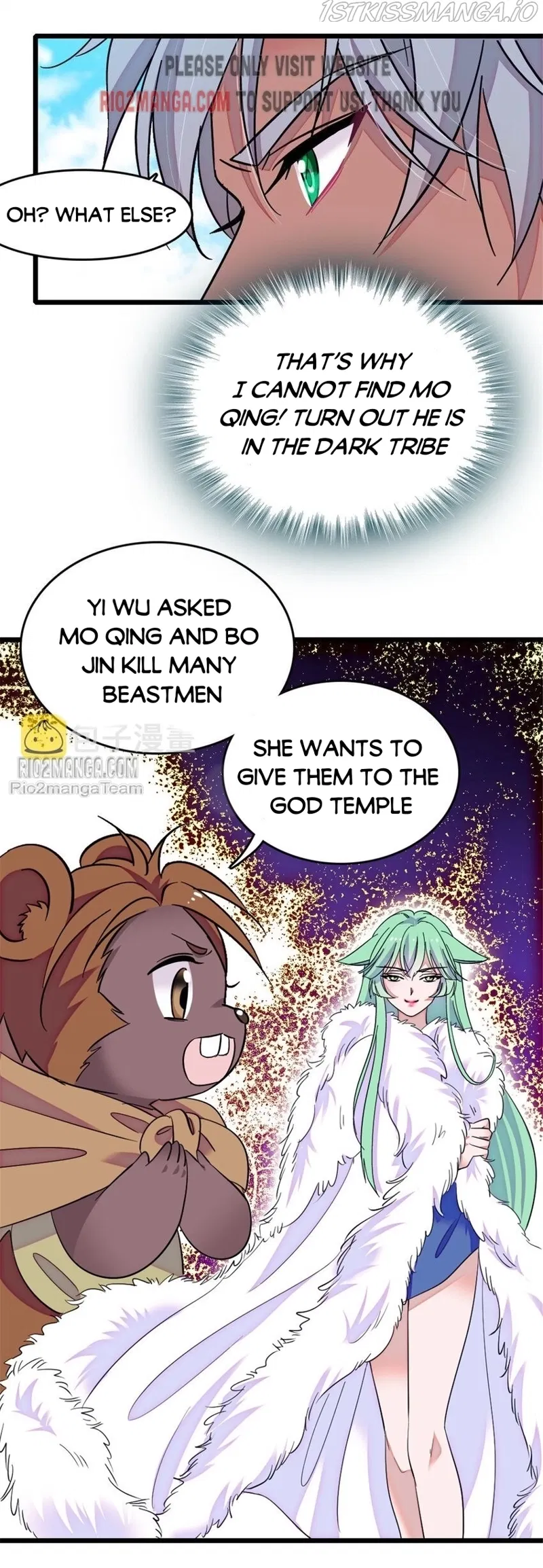 Romance in the Beast World Chapter 134.5 page 6