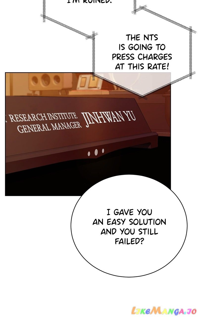 National Tax Service Thug Chapter 73 page 3