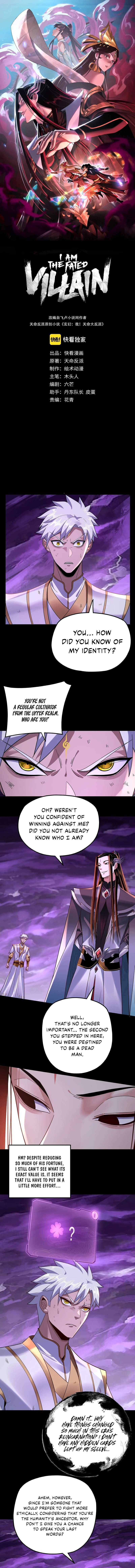 The Villain Of Destiny Chapter 114 page 2