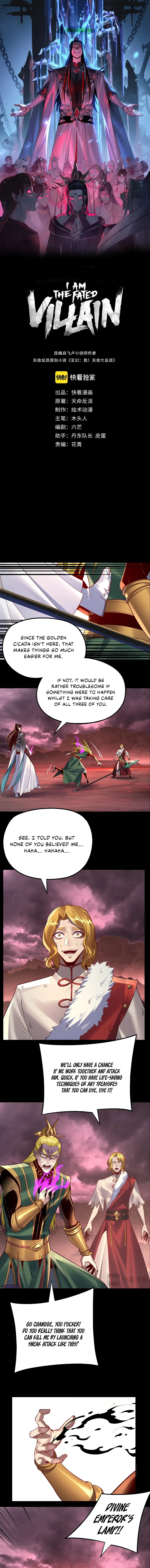 The Villain Of Destiny Chapter 149 page 2