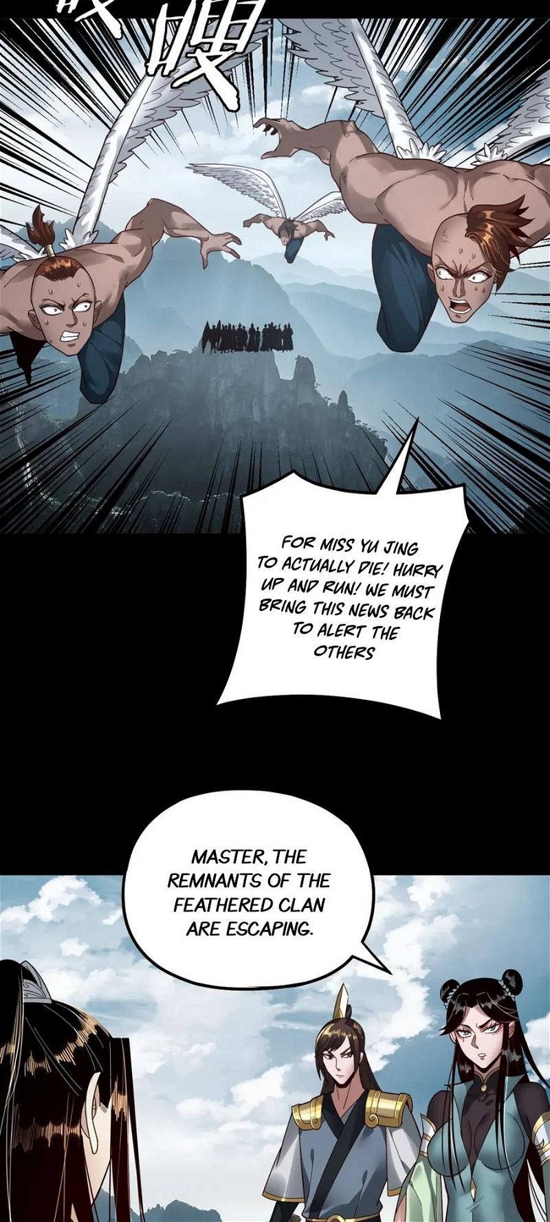 The Villain Of Destiny Chapter 76 page 29