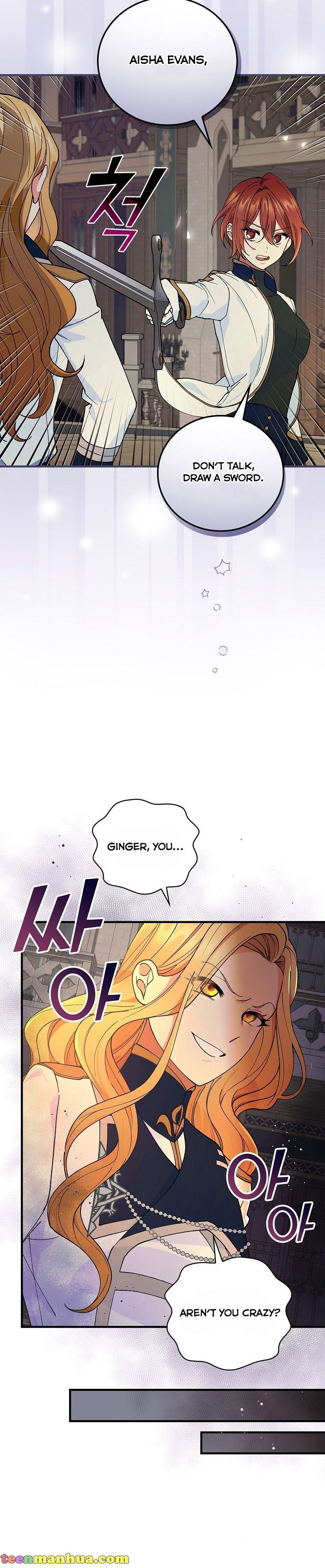 Knight of the Frozen Flower Chapter 36 page 13