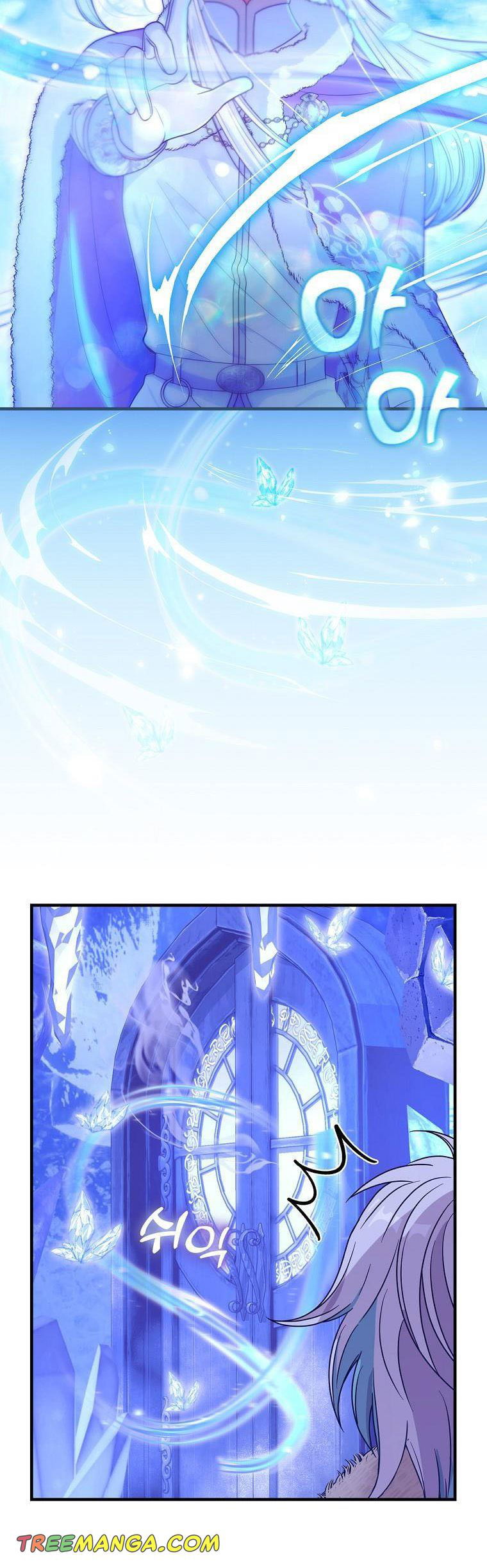 Knight of the Frozen Flower Chapter 62 page 24