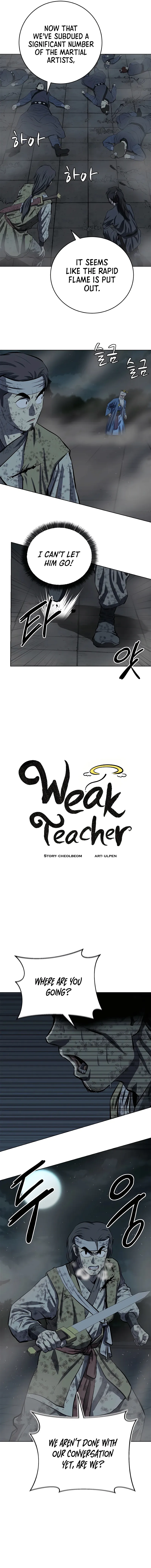 Weak Teacher Chapter 112 page 5