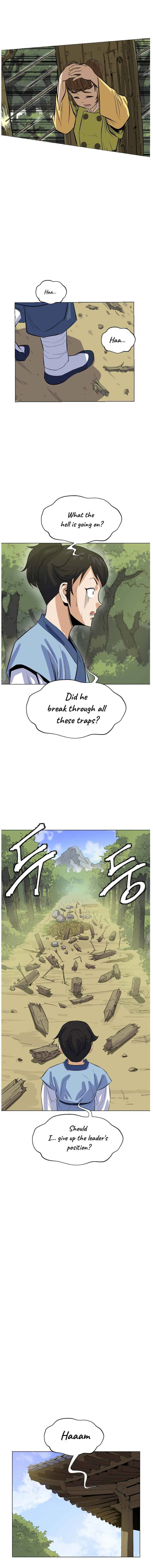 Weak Teacher Chapter 5 page 17