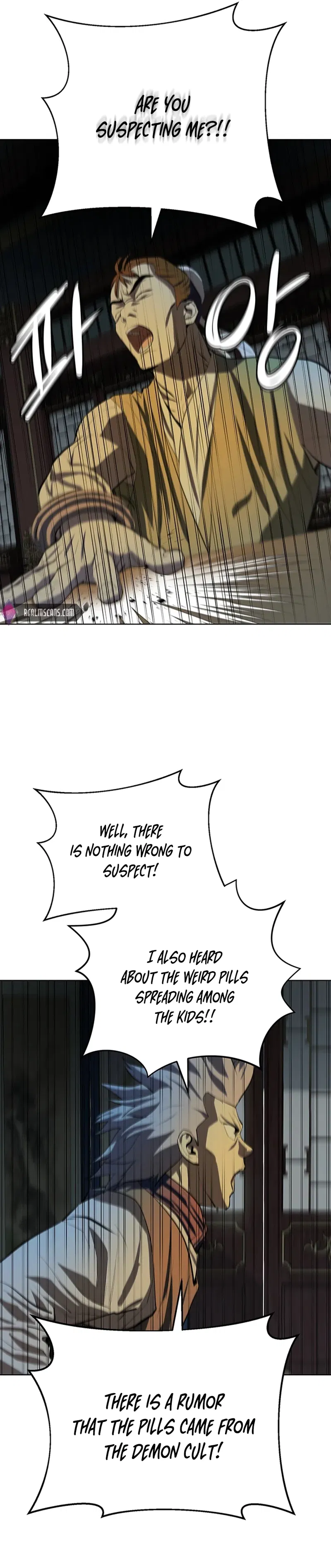 Weak Teacher Chapter 90 page 7