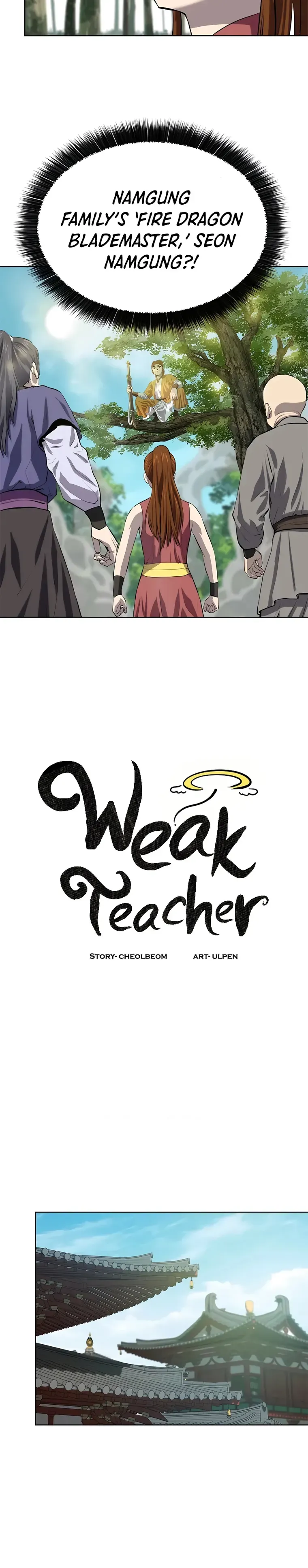 Weak Teacher Chapter 93 page 4