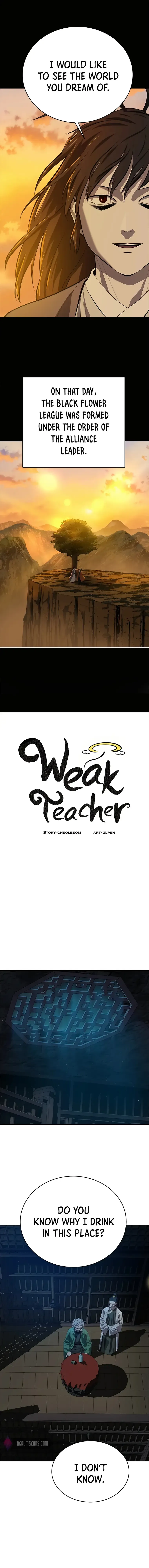 Weak Teacher Chapter 98 page 5