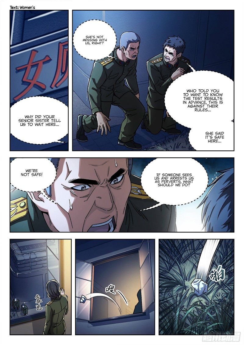 Beyond the Sky Chapter 39 page 6