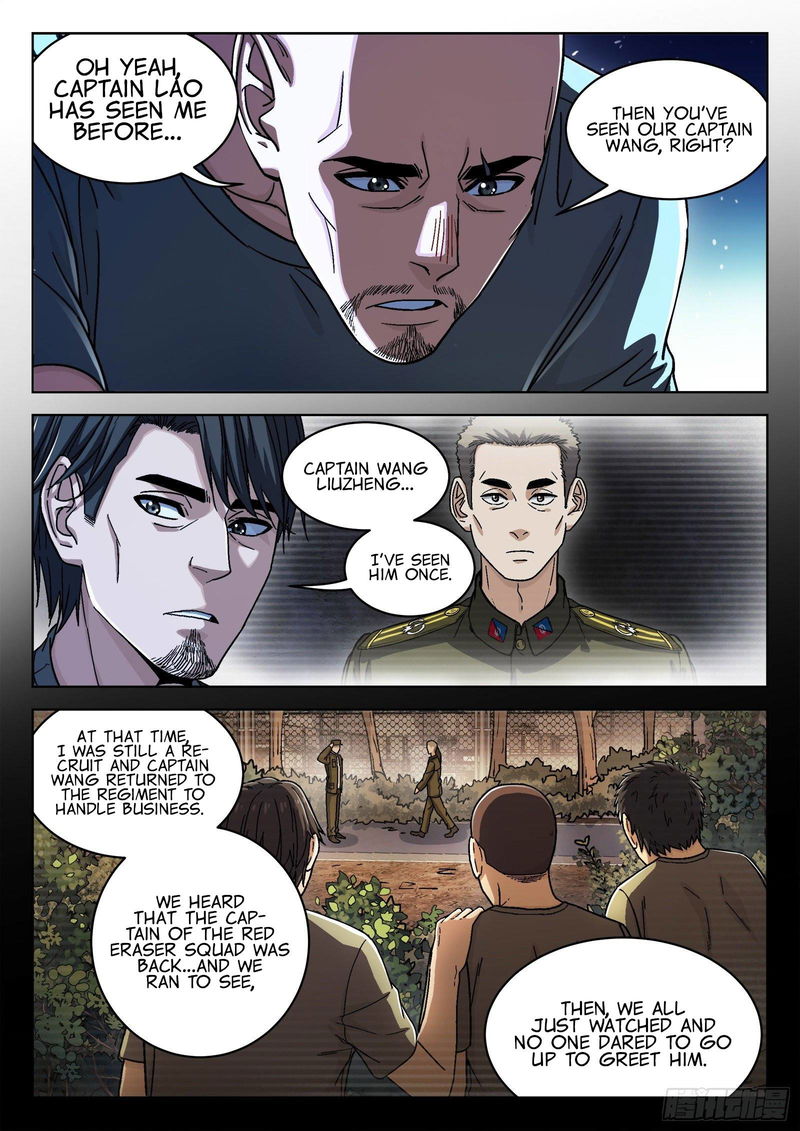 Beyond the Sky Chapter 45 page 2