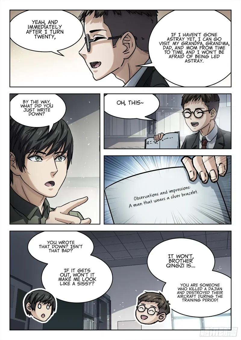 Beyond the Sky Chapter 72 page 7