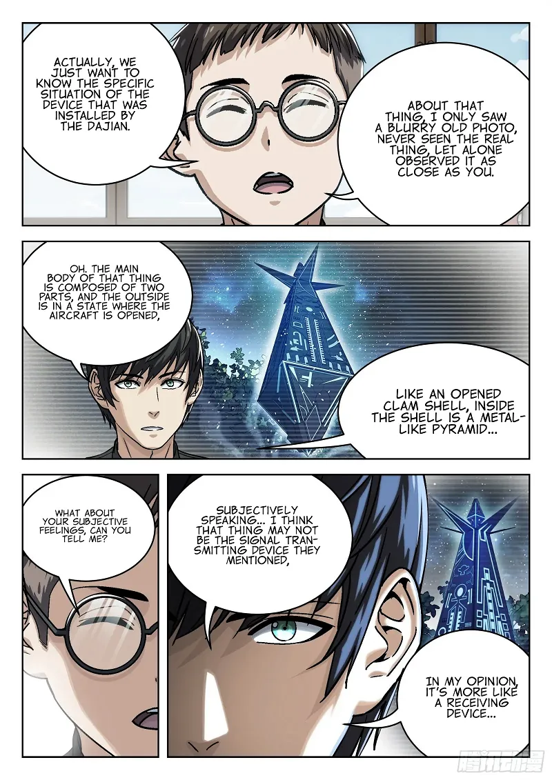 Beyond the Sky Chapter 72 page 10