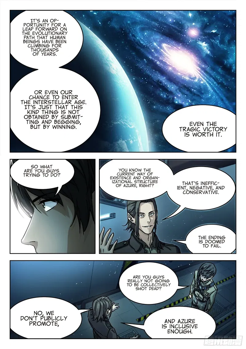 Beyond the Sky Chapter 79 page 12