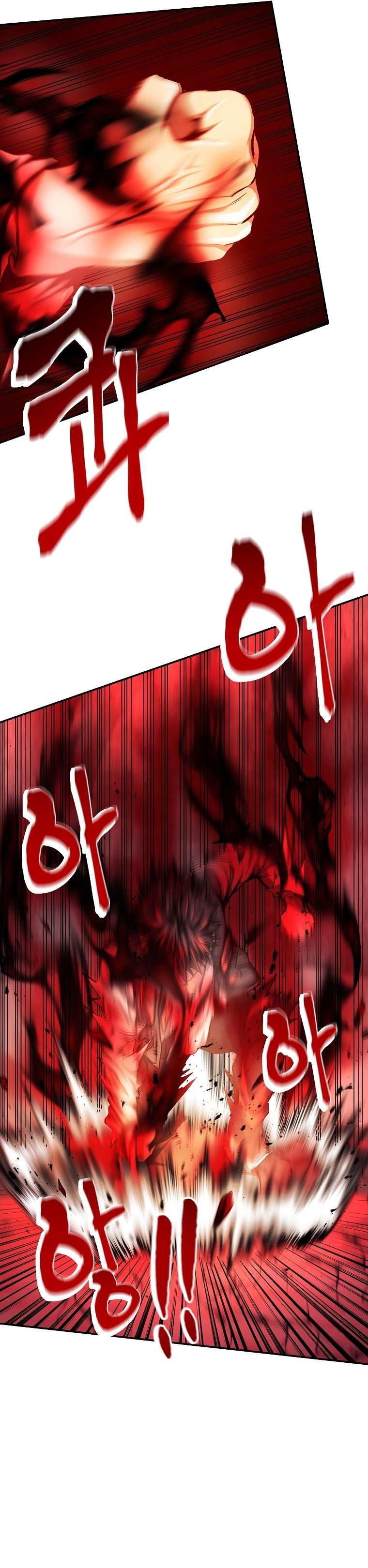 On My Way to Kill God Chapter 48 page 34