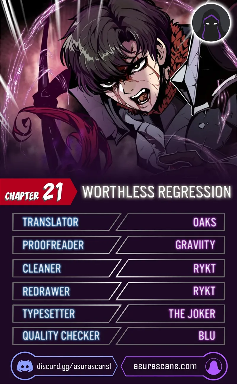 Worthless Regression Chapter 21 page 1