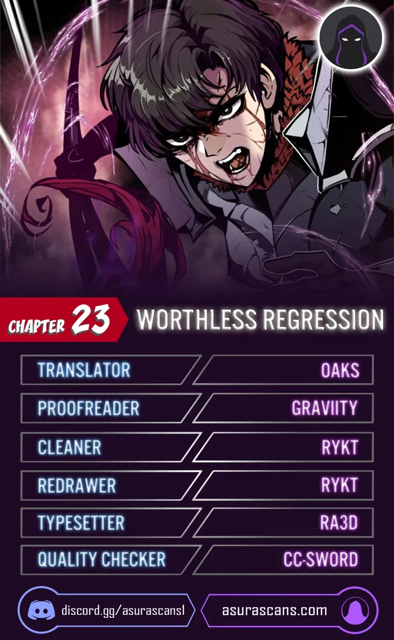 Worthless Regression Chapter 23 page 1