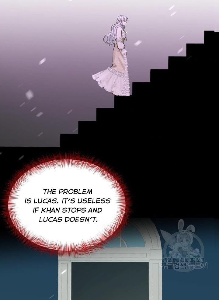 How to Get Rid of My Dark Past? Chapter 22 page 84