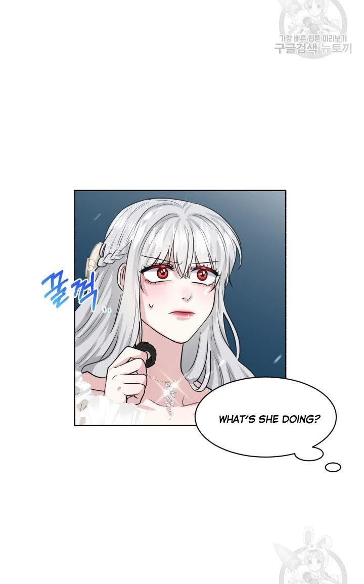 How to Get Rid of My Dark Past? Chapter 23 page 25