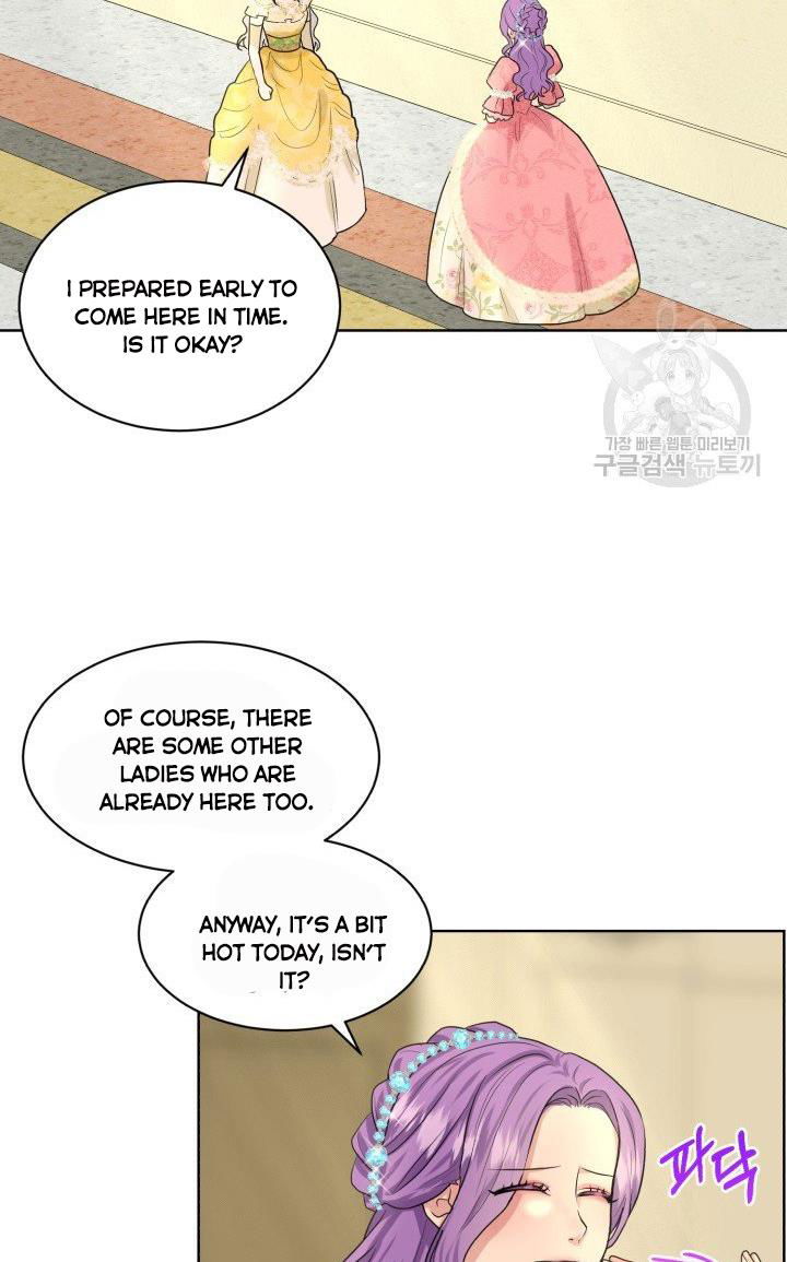 How to Get Rid of My Dark Past? Chapter 23 page 77