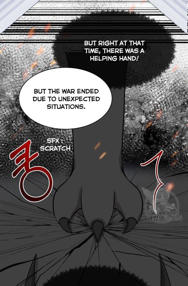 How to Get Rid of My Dark Past? Chapter 24 page 79