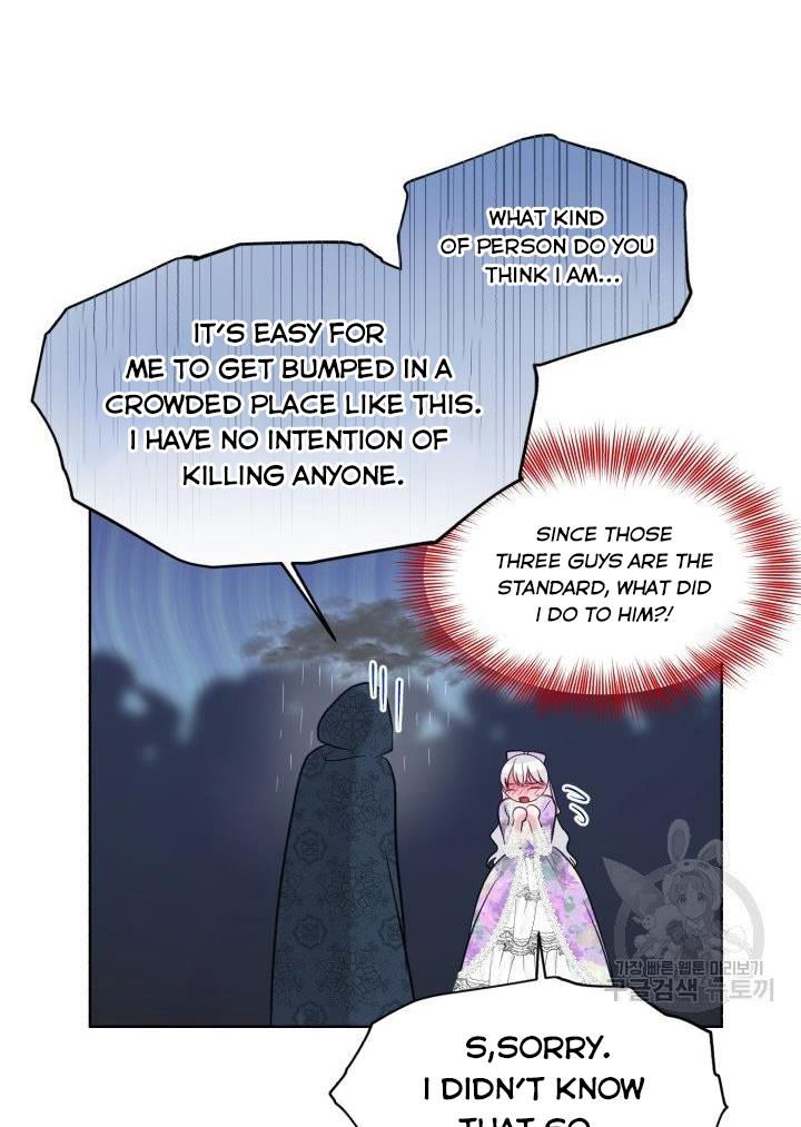How to Get Rid of My Dark Past? Chapter 28 page 33