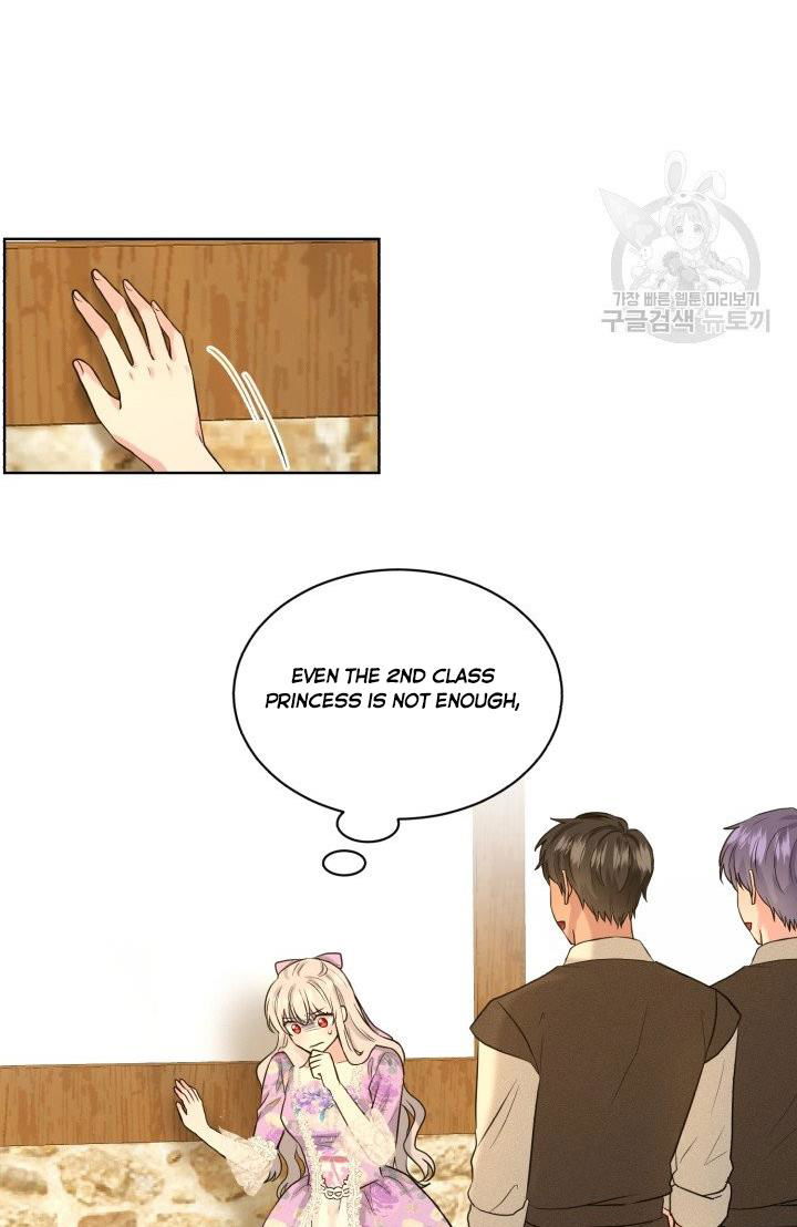 How to Get Rid of My Dark Past? Chapter 29 page 48