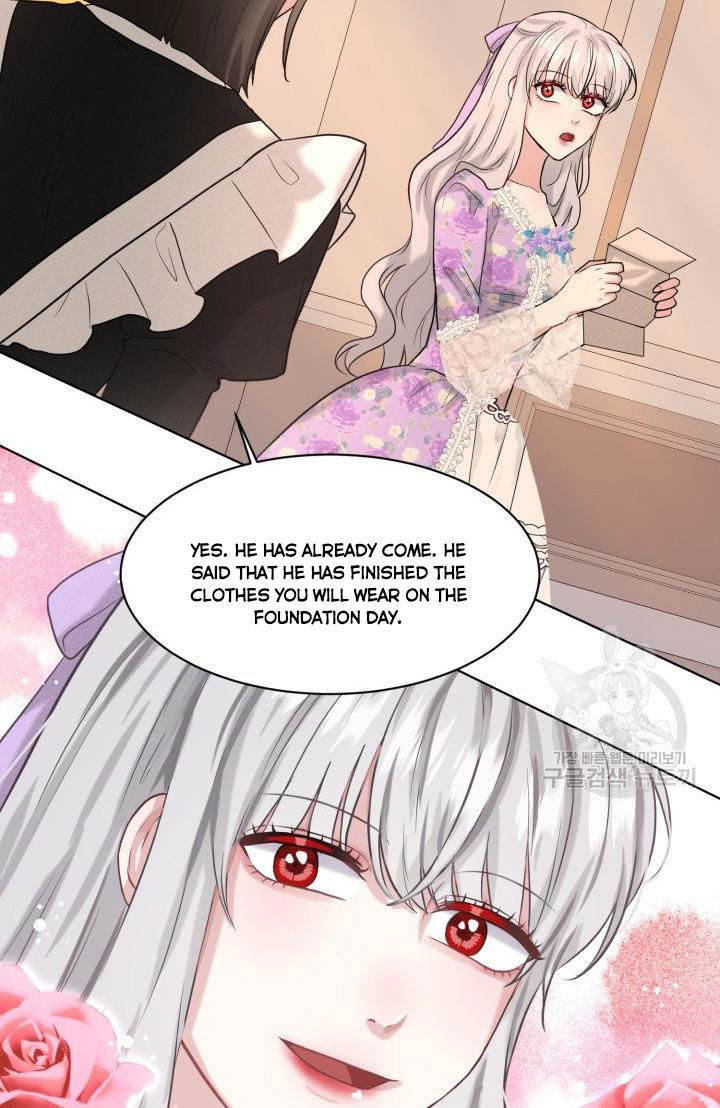 How to Get Rid of My Dark Past? Chapter 29 page 62