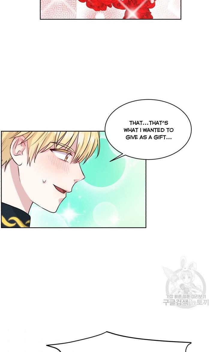 How to Get Rid of My Dark Past? Chapter 30 page 51