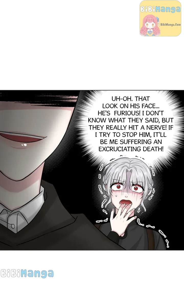 How to Get Rid of My Dark Past? Chapter 70 page 15