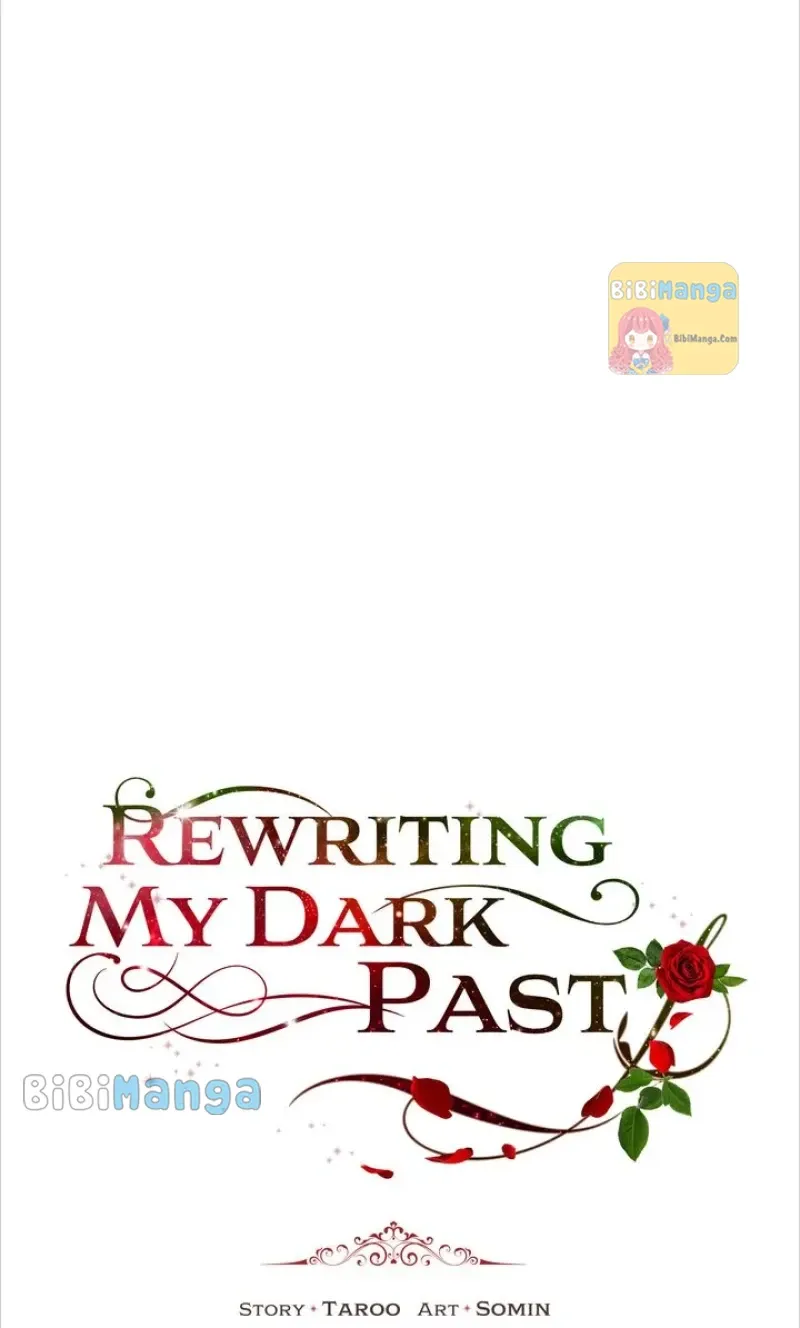 How to Get Rid of My Dark Past? Chapter 74 page 6