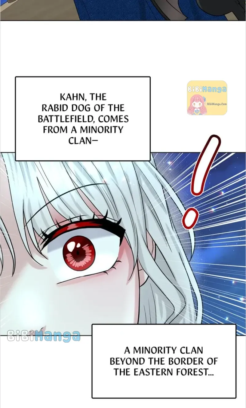 How to Get Rid of My Dark Past? Chapter 74 page 87