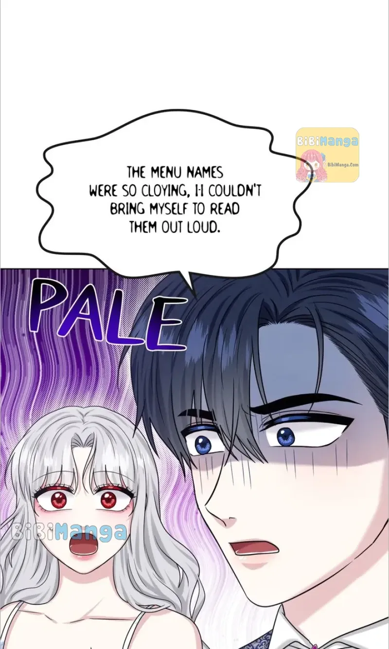 How to Get Rid of My Dark Past? Chapter 84 page 46