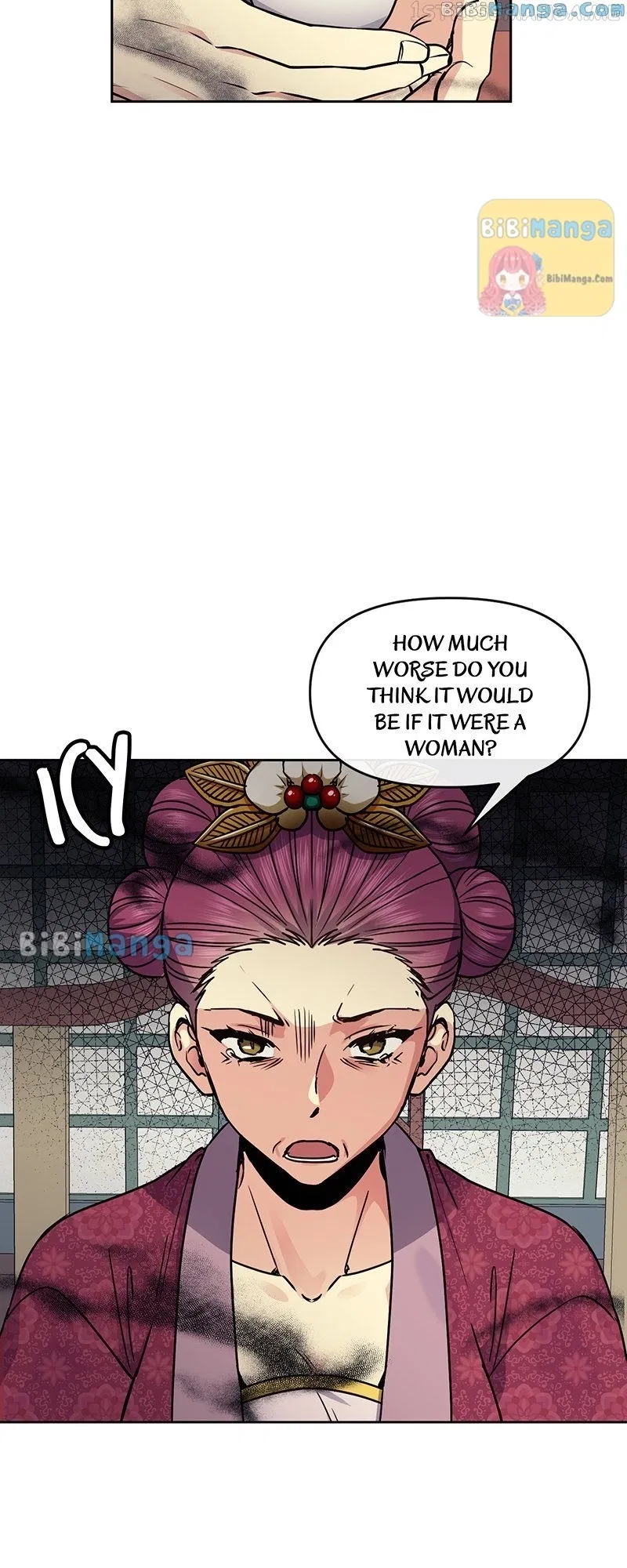 Empress Wi Mokhwa Chapter 106 page 4