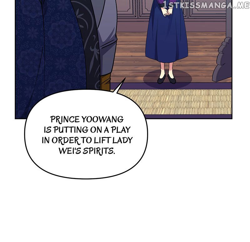 Empress Wi Mokhwa Chapter 113 page 23