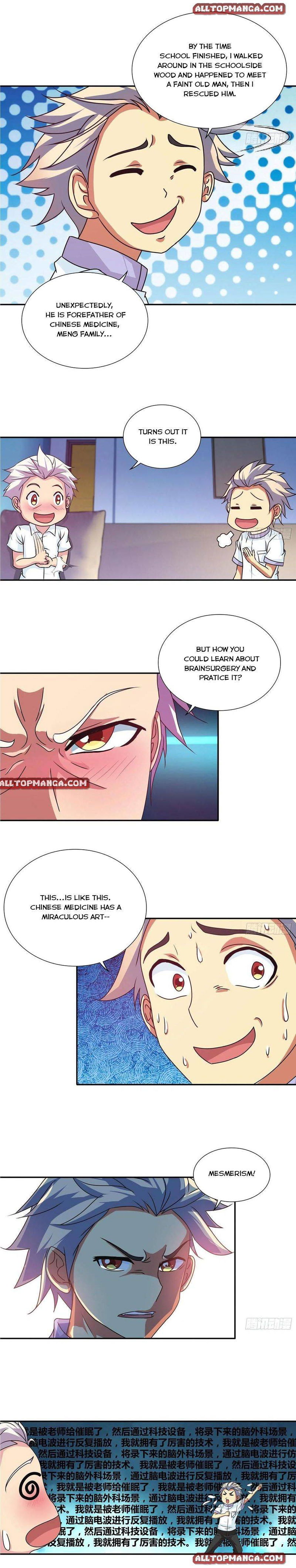 I Am A God Of Medicine Chapter 109 page 2