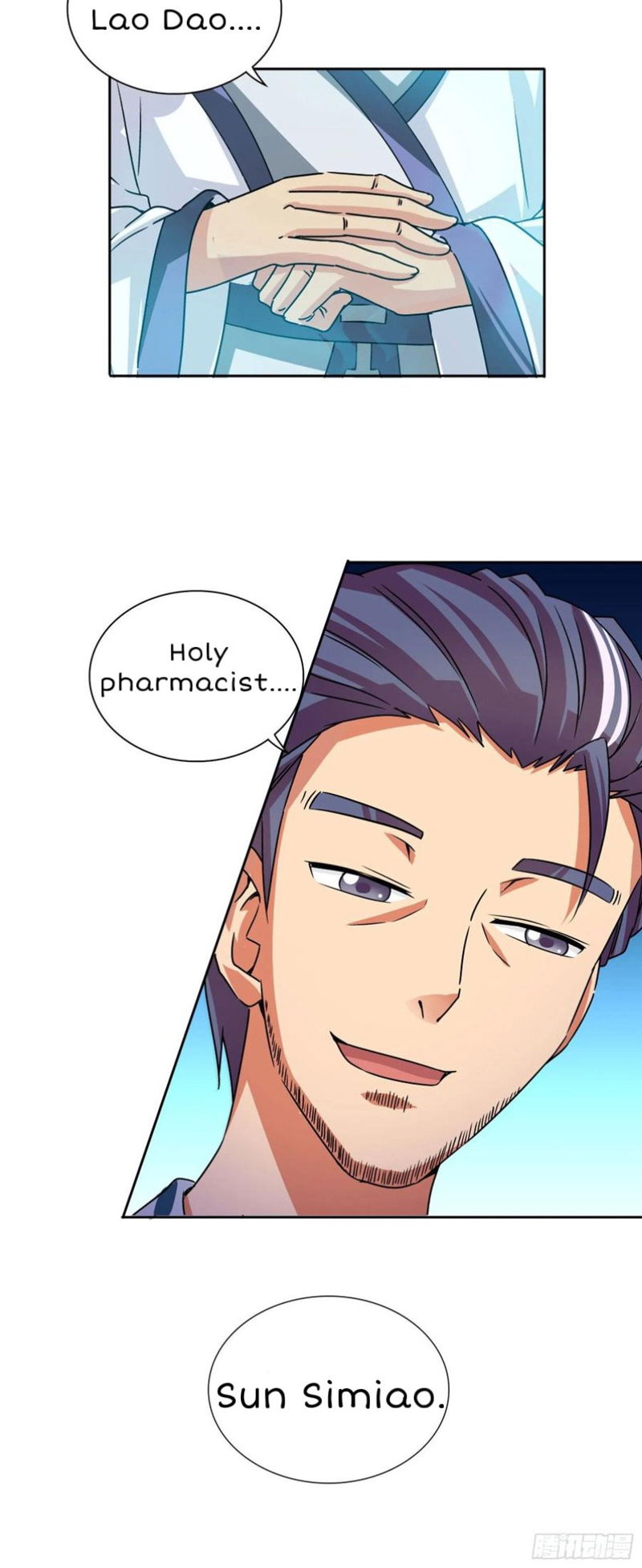 I Am A God Of Medicine Chapter 6 page 12