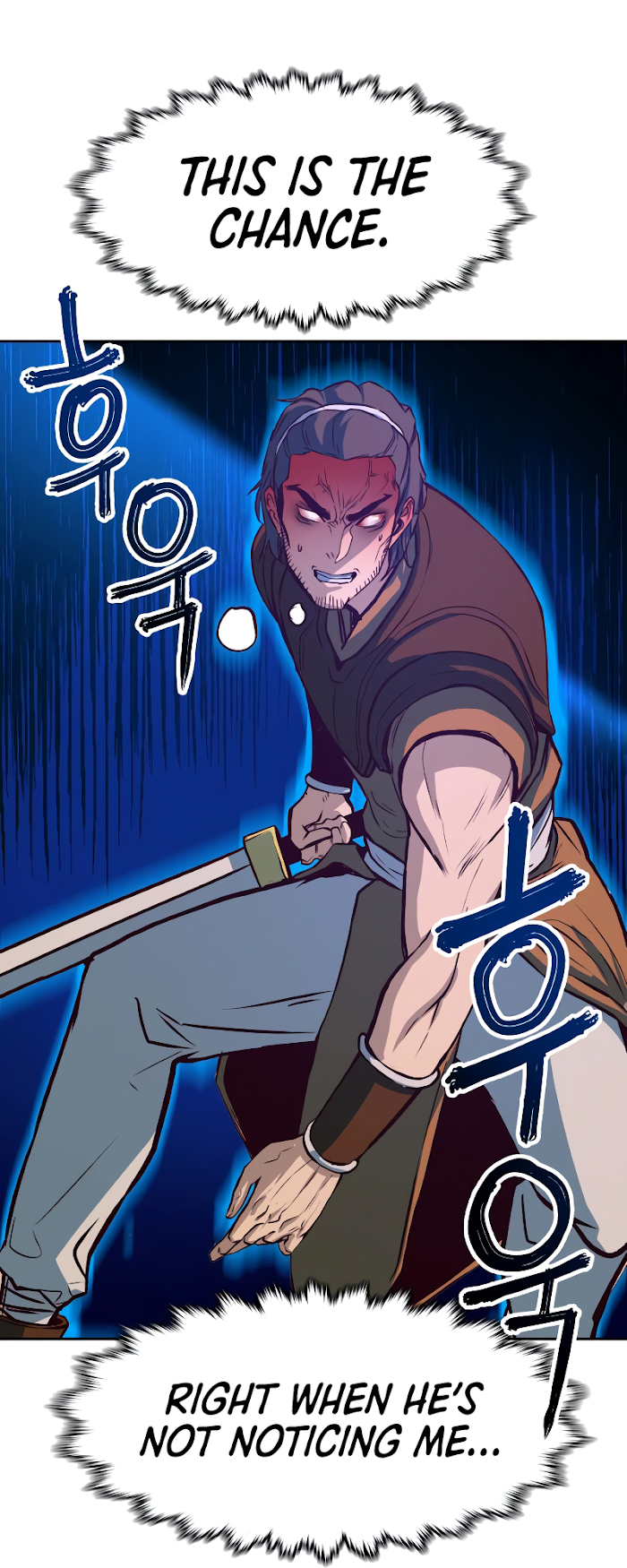 Sword Fanatic Wanders Through The Night Chapter 3 page 23