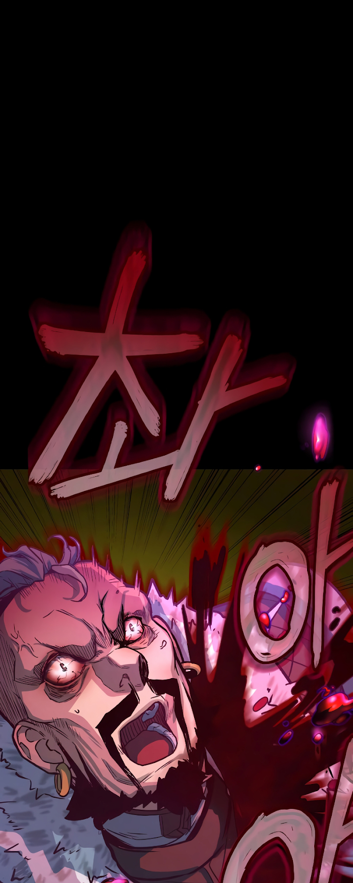 Sword Fanatic Wanders Through The Night Chapter 3 page 45