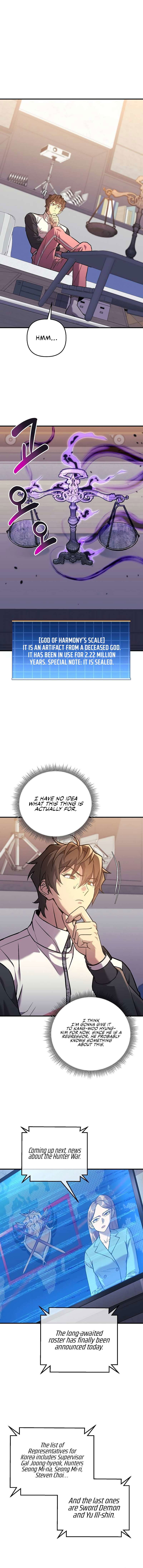 I’ll be Taking a Break for Personal Reasons Chapter 96 page 6