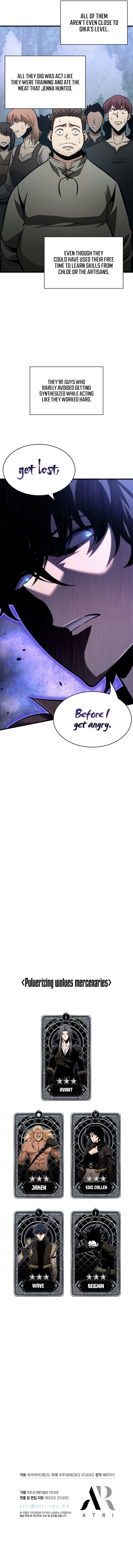 Pick Me Up Chapter 15 page 10