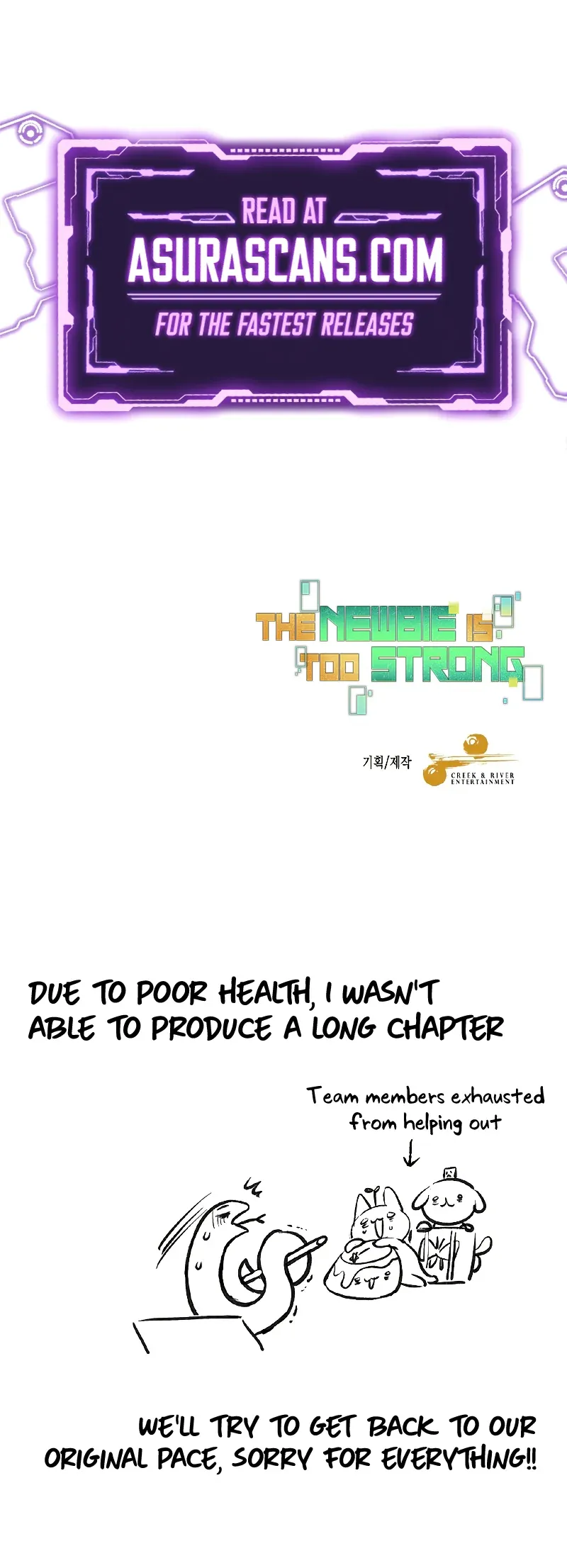 The Newbie is Too Strong Chapter 52 page 10