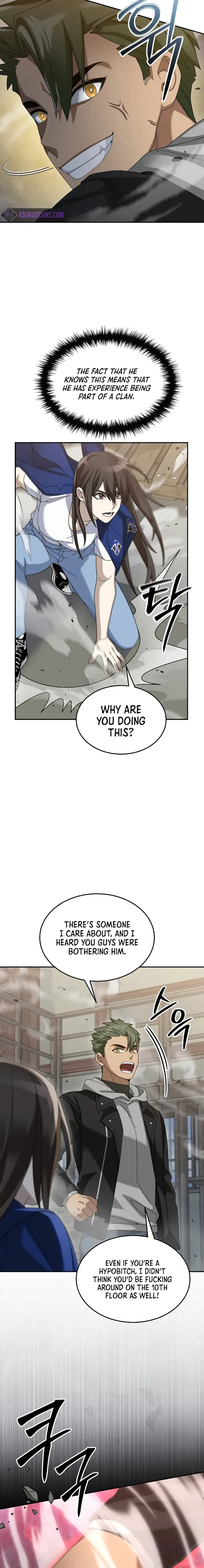 The Newbie is Too Strong Chapter 71 page 2