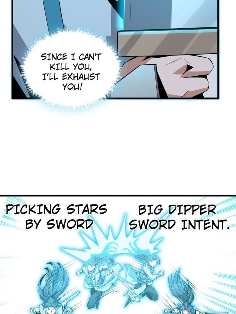 The First Sword Of Earth Chapter 26 page 5