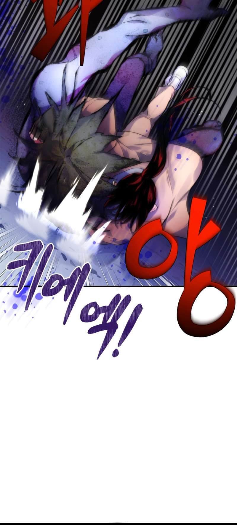 Seoul Exorcism Department Chapter 8 page 65