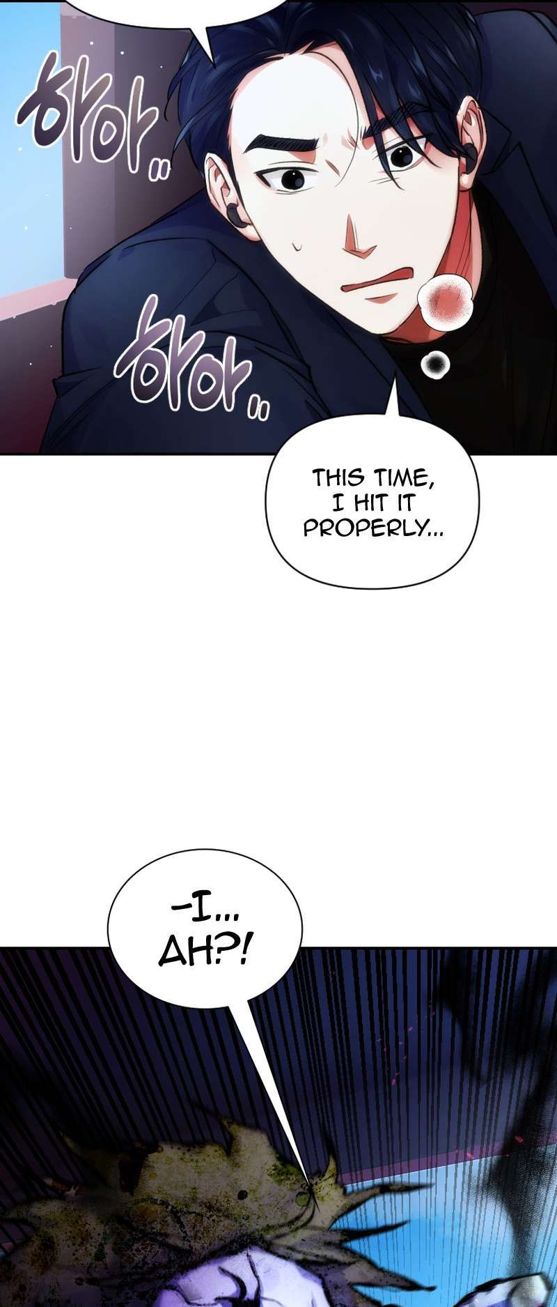 Seoul Exorcism Department Chapter 8 page 72