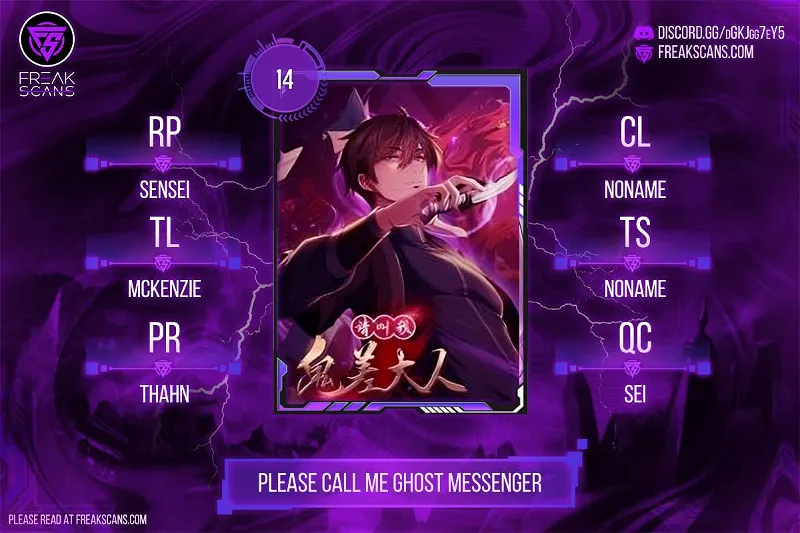 Please Call Me Ghost Messenger Chapter 14 page 1