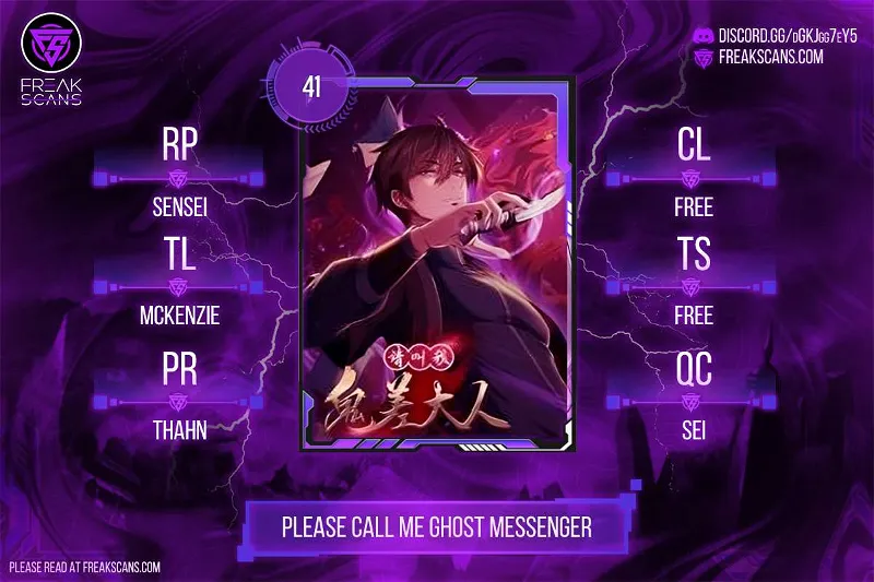 Please Call Me Ghost Messenger Chapter 41 page 1